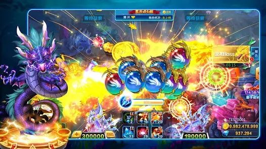 Giới thiệu tổng quan về Bắn Cá Ngũ Long tại 888TO